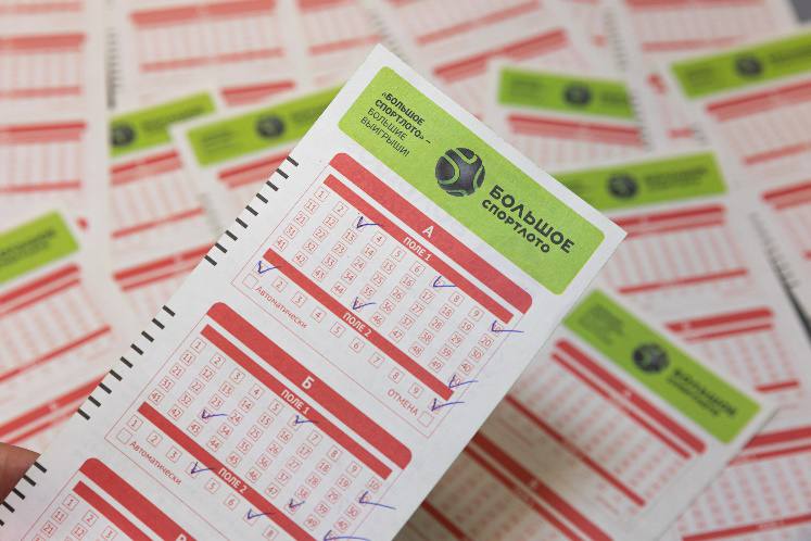 Билет лотереи «Большое Спортлото» за 40 рублей принес жителю Вологодской области 1 миллион