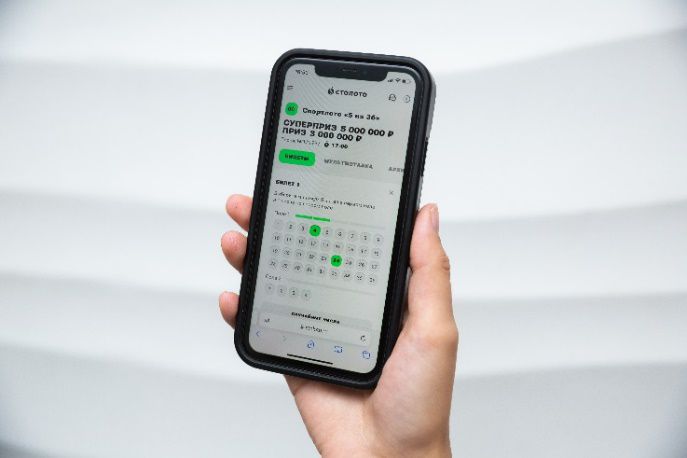 Житель Саратовской области выиграл в лотерею «Спортлото «5 из 36» почти 7,5 млн рублей