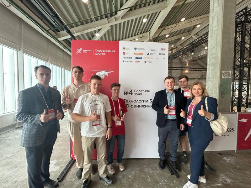 Архипелаг 2025: стартовали с максимальными баллами