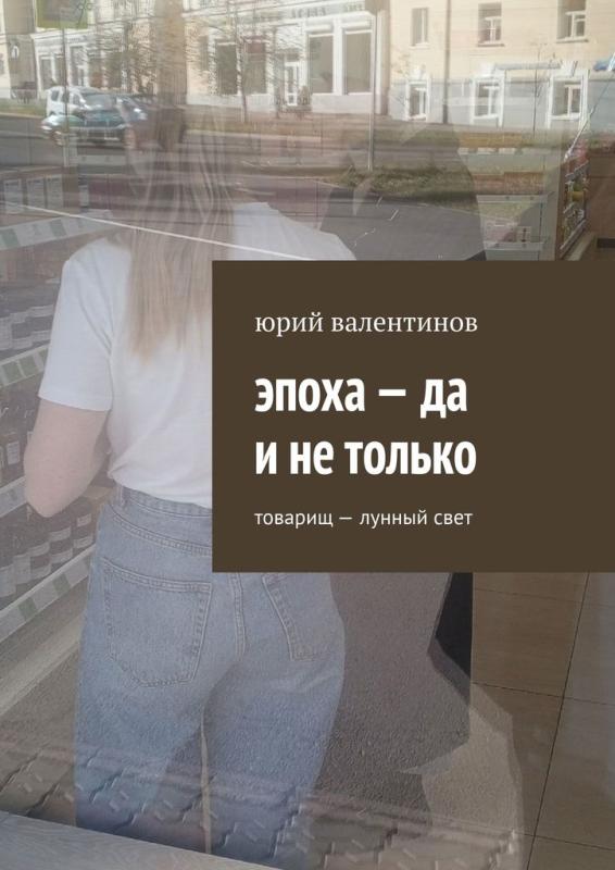 ход королевой