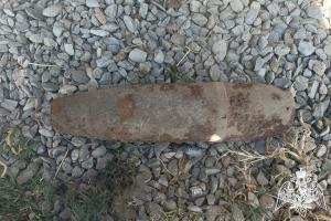 В Кабардино-Балкарии взрывотехники Росгвардии обезвредили снаряд времен Великой Отечественной войны