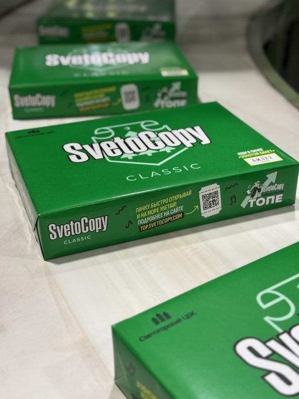 Пачку быстро открывай и на море улетай: стартовал второй этап рекламной кампании от SvetoCopy и Сергея Жукова