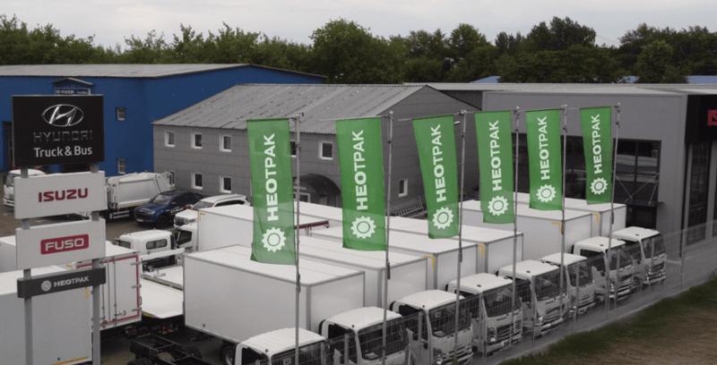 НЕО ТРАК – продажа и сервис коммерческого транспорта