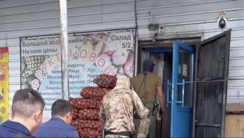 При силовой поддержке спецназа Росгвардии в Туве проведены обыски у подозреваемого в уклонении от уплаты налого