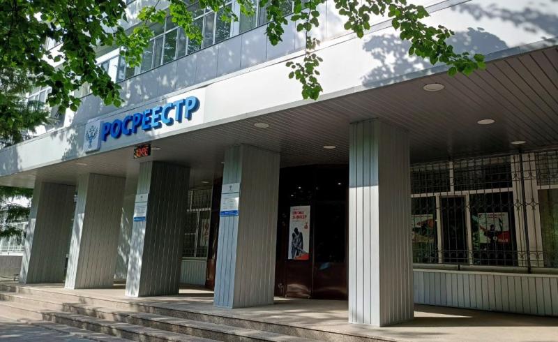 Для тюменцев организовано консультирование по вопросам выполнения комплексных кадастровых работ