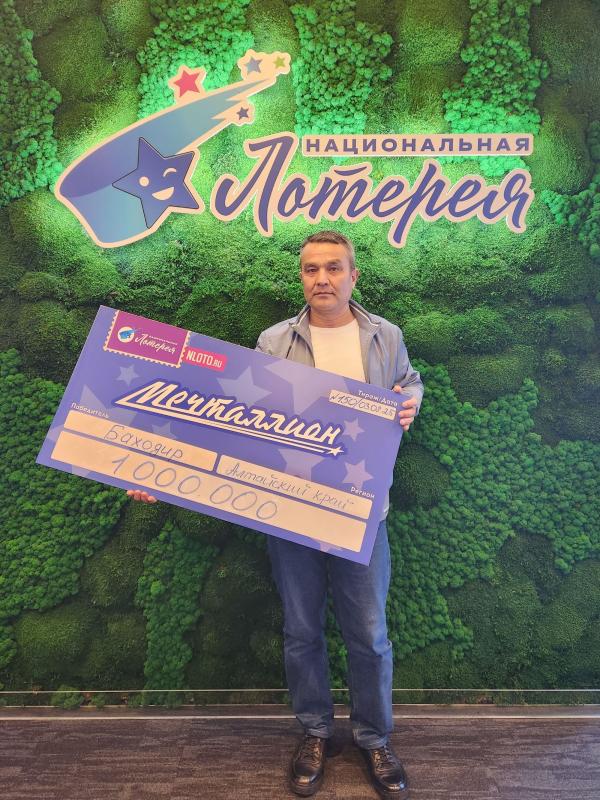 Строитель из Алтайского края стал миллионером благодаря рекомендации продавца и лотерее «Мечталлион»