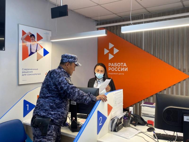 Барун-Хемчикские росгвардейцы провели рабочую встречу с представителями кадрового центра «Работа России