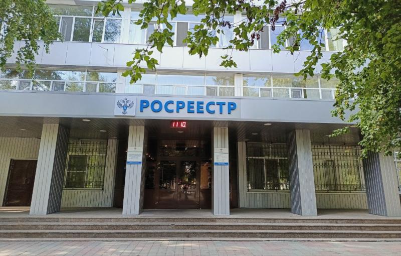 Представители кадастровых инженеров и органа регистрации прав обсудили актуальные вопросы в сфере недвижимости