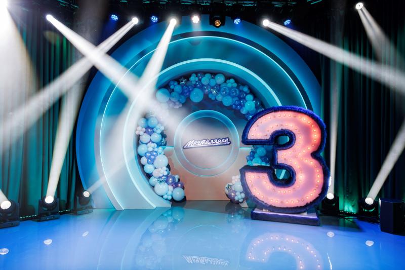 Выигрыш в лотерее «Мечталлион» ждёт своего счастливчика из Челябинской области