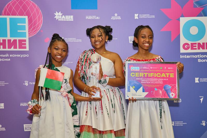 Мадагаскар победил в Международном телевизионном конкурсе детской авторской песни «Наше поколение»