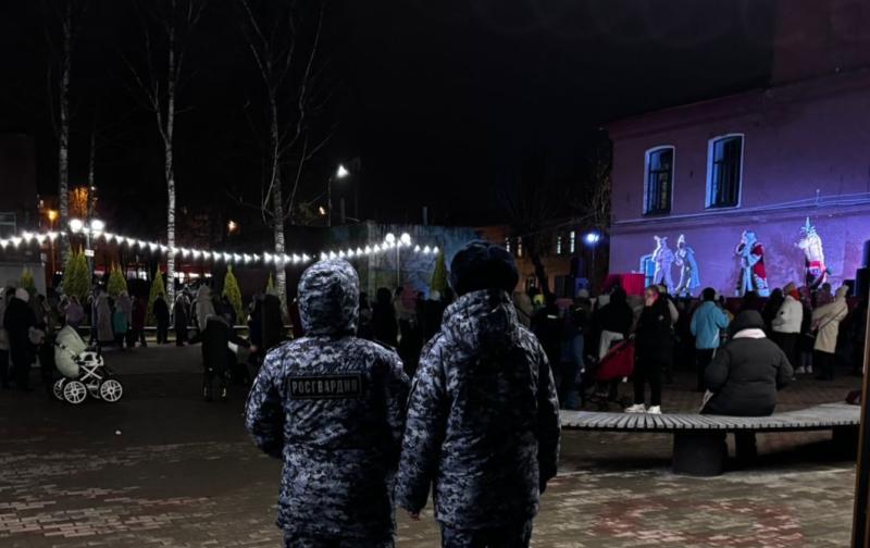 Открытие зимнего сезона в городе Высоковск