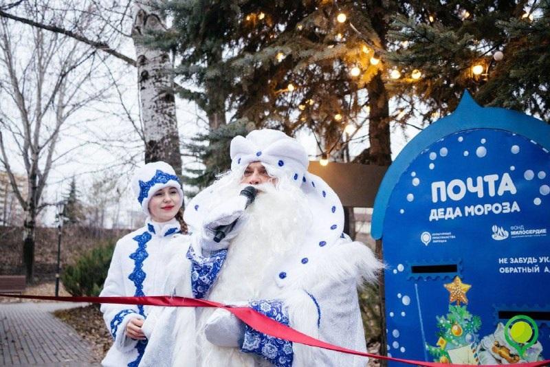 Фонд «Милосердие» готовит поздравления к новогодним праздникам