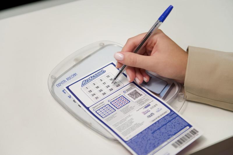 «Национальная Лотерея» объявляет о поиске миллионера из Самарской области