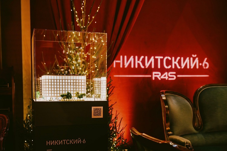 Компания R4S выступила генеральным партнером двухлетия журнала «Москвичка»