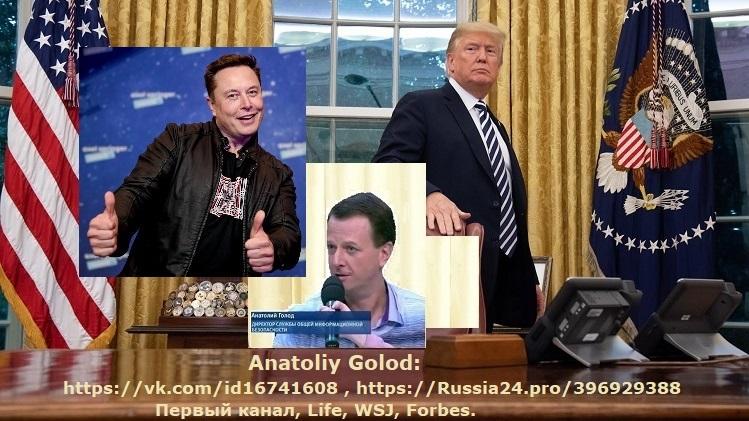 УДИВИТЕЛЬНОЕ ДОРАССЛЕДОВАНИЕ ДЕЛА "ДОЛИНОЙ, ЦЫРУЛЬНИКОВОЙ". ВИДЕО! СЕНСАЦИЯ! Новости. В.В. Путин. Россия, США, Европа могут улучшить отношения и здоровье общества! Интеллекты, Высшие суды помогают!