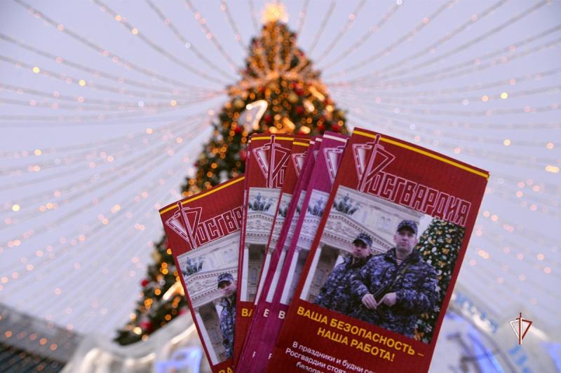 Росгвардия Ямала запустила ежегодную Ведомственную профилактическую акцию на Ямале