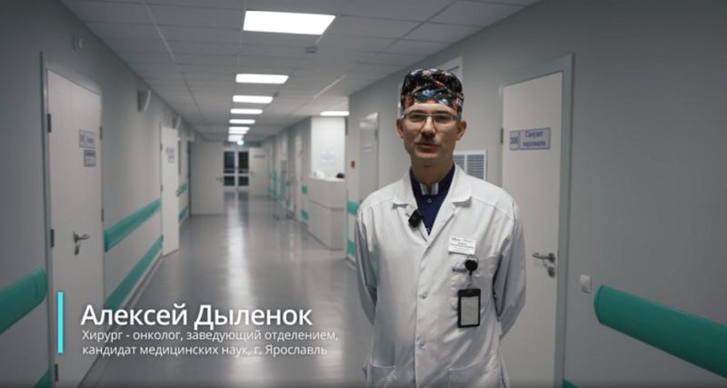 Ярославские онкологи напоминают: профилактика колоректального рака может спасти жизнь