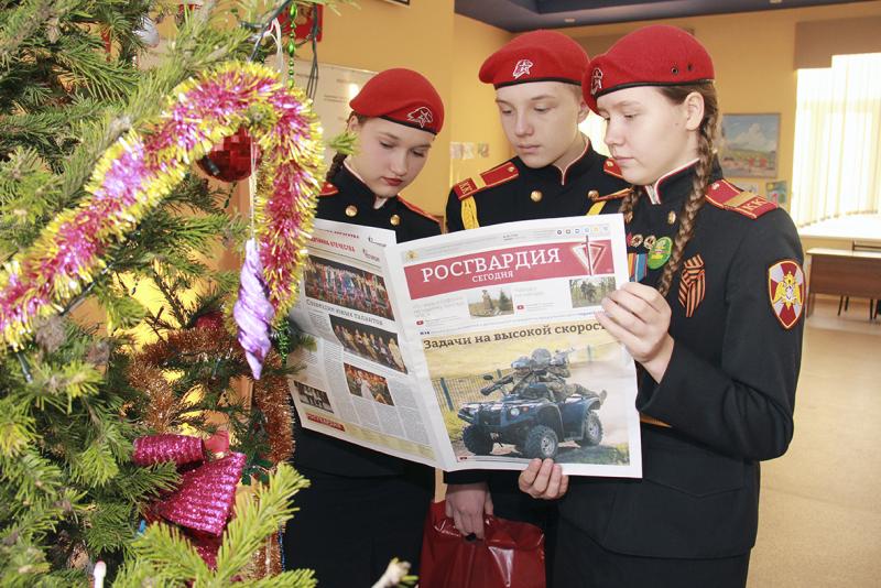 В Кузбассе отметили успехи кадетов классов Росгвардии