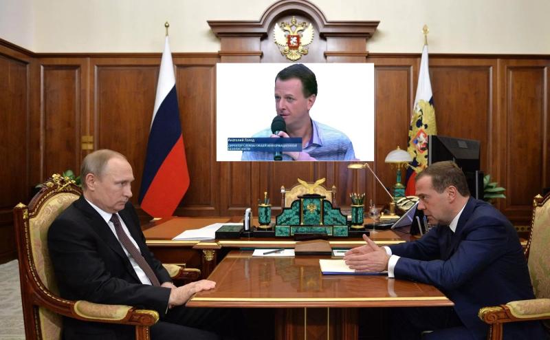 ИНСТИТУТ РАН ПРОГОВОРИЛСЯ?! 3I/ATLAS ПРОСТО СВЕРХ ОРУДИЕ МЕЖДУ ЗЕМЛЁЙ И СОЛНЦЕМ?! СЕНСАЦИЯ! Новости. Россия, США, Европа могут улучшить отношения и здоровье общества! Интеллекты, Высшие суды помогают!